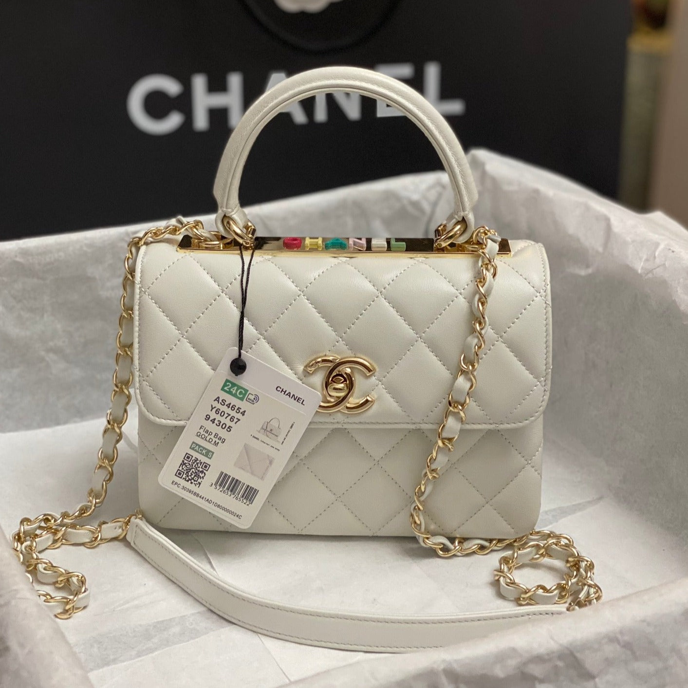 CHANEL TRENDY 20CM WHITE LAMBSKIN GOLD HARDWARE