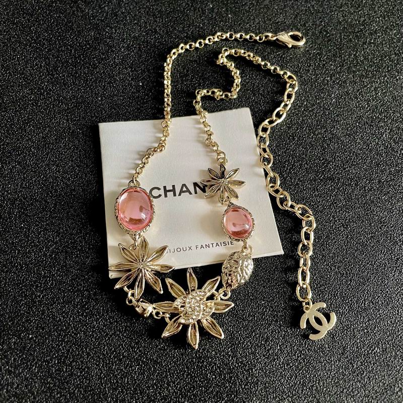 Chanel Flower Statement Necklace with Pink Stone Accents
