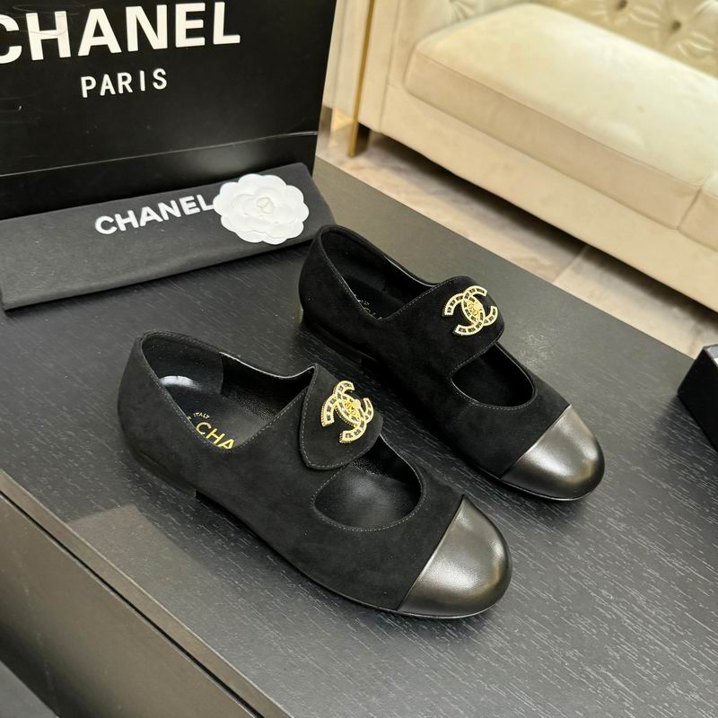 Chanel Black Cap-Toe Ballet Flat with Gold Hardware