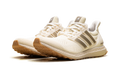 UltraBoost 1.0 WMNS "Warm Vanilla Cyber Metallic" JS1265