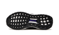 ULTRABOOST S&L DNA WMNS "Jordan E Moss" FZ2917